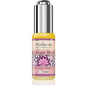 Saloos Bio Skin Oils Argan upokojujúci olej pre zdravý vzhľad 20 ml vyobraziť