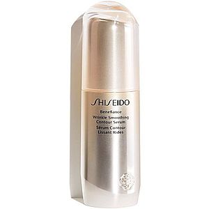 Shiseido Benefiance Wrinkle Smoothing Contour Serum pleťové sérum redukujúce prejavy starnutia 30 ml vyobraziť