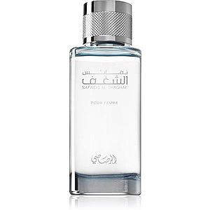 Rasasi Shaghaf parfumovaná voda pre mužov 100 ml vyobraziť