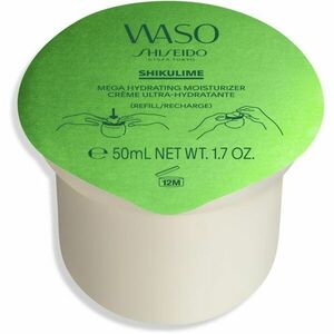 Shiseido Waso Shikulime hydratačný krém na tvár náhradná náplň 50 ml vyobraziť