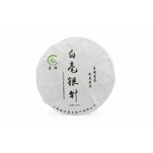 CHINA GUANGXI JASMINE SILVER NEEDLE BEENG CHA 200 g - biely čaj vyobraziť