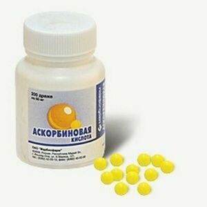 Kyselina askorbová - vitamín C - 200 tabliet - HealthNA vyobraziť
