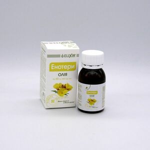 Pupalkový olej - Eliksír - 60 kapsúl - (1/300 mg) - Elixir vyobraziť