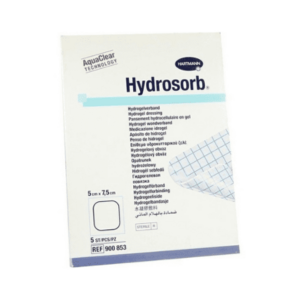 HYDROSORB Kompres absorpčný hydrogélový bez samolepiaceho okraja 5 x 7, 5 cm 5 ks vyobraziť