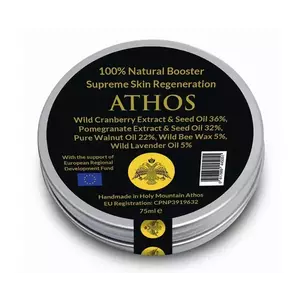 Athos Masť na regeneráciu pokožky 75 ml vyobraziť