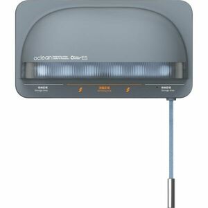Oclean S1 UV sterilizátor Grey 1 ks vyobraziť