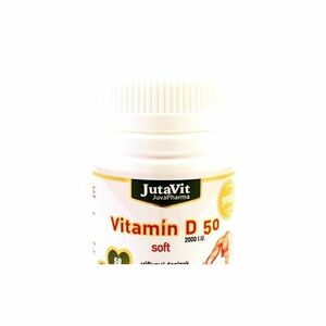 JutaVit Vitamín D 50 soft 100 cps vyobraziť