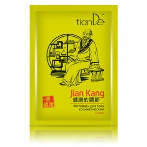 Náplasť proti bolesti kĺbov Jian Kang TianDe 5 ks vyobraziť