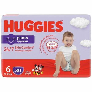 HUGGIES Pants Nohavičky plienkové jednorazové 6 (15-25 kg) 30 ks vyobraziť