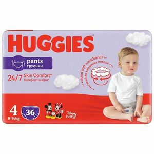 HUGGIES Pants Nohavičky plienkové jednorazové 4 (9-14 kg) 36 ks vyobraziť