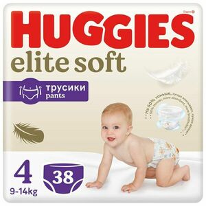 HUGGIES® Elite Soft Pants Nohavičky plienkové jednorázové 4 (9-14 kg) 38 ks vyobraziť