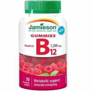 Jamieson Vitamín B12 Gummies 70ks vyobraziť