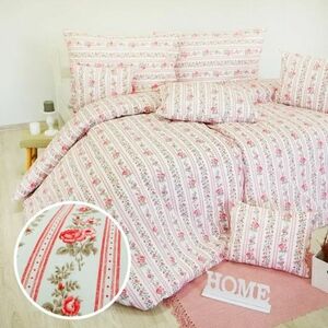 EMI postelné obliečky bavlnené Marína ružové vyobraziť