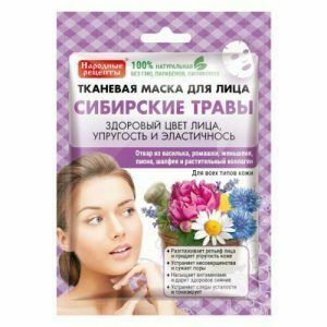 Látková pleťová maska „Sibírske byliny“ zo série Národné recepty“ - Fitokosmetik - 25 ml vyobraziť