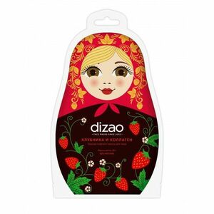 Čierna spevňujúca pleťová maska ​​s jahodovým extraktom a kolagénom - Dizao - 25g vyobraziť
