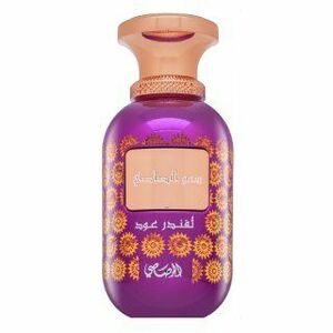Rasasi Sar Lamaan Lavender Oud parfémovaná voda unisex 100 ml vyobraziť