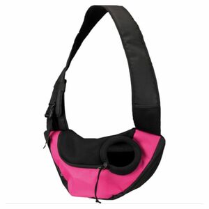 TRIXIE Sling taška na psa do 5 kg cez rameno ružovo/čierna 50x25x18 cm vyobraziť