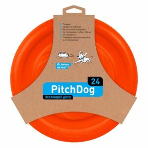 PITCHDOG Penový lietajúci disk pre psov oranžový 24 cm vyobraziť