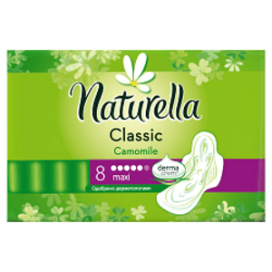 Naturella Camomile Classic Maxi Hygienické vložky 8 ks vyobraziť