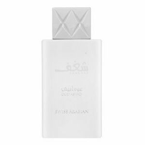 Swiss Arabian Shaghaf parfémovaná voda pre ženy 75 ml vyobraziť