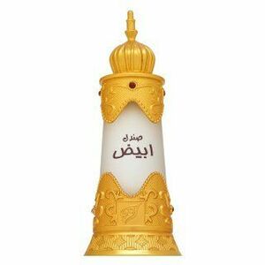 Afnan Sandal Abiyad Parfémovaný olej unisex 20 ml vyobraziť