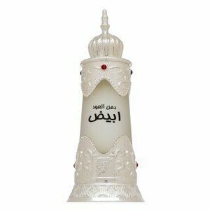 Afnan Dehn Al Oudh Abiyad Parfémovaný olej unisex 20 ml vyobraziť