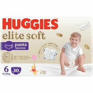 Huggies Extra Care Pants Size 6 jednorazové plienkové nohavičky 15-25 kg 30 ks vyobraziť
