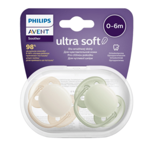 PHILIPS AVENT Cumlík Ultrasoft Premium neutral 0-6m chlapec 2 ks vyobraziť